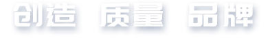 核心價(jià)值觀